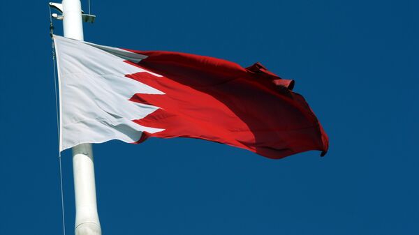 Bandera de Bahréin - Sputnik Mundo