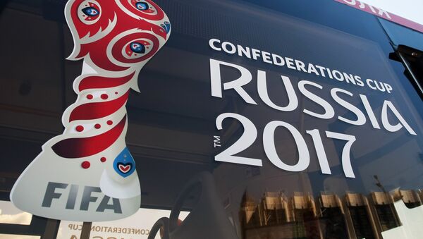 Copa Confederaciones 2017 - Sputnik Mundo
