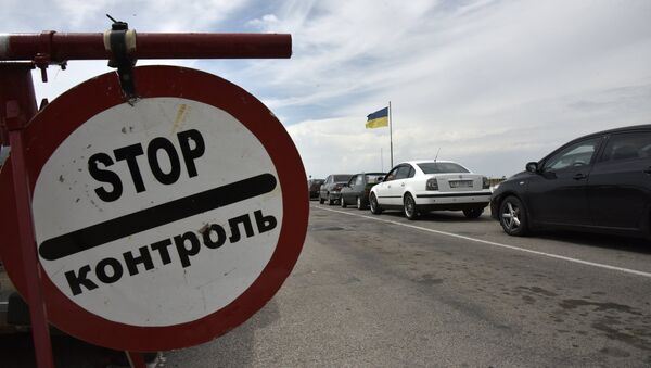 Una de las fronteras de Ucrania (imagen referencial) - Sputnik Mundo