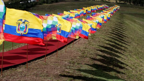 Ecuador flags flutter during a traditional ceremony for Ecuador's President - Sputnik Mundo