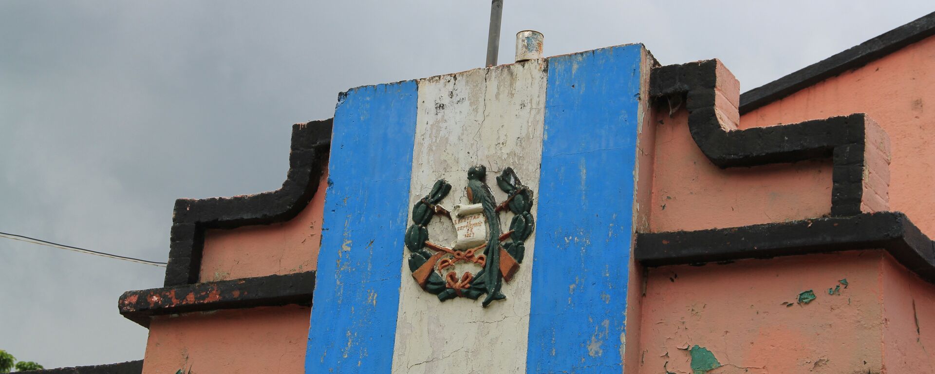 Bandera de Guatemala - Sputnik Mundo, 1920, 23.04.2021