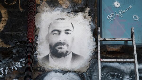 Retrato de Abu Bakr al Baghdadi (archivo) - Sputnik Mundo