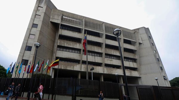 Edificio del TSJ de Venezuela (archivo) - Sputnik Mundo