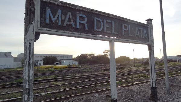 Vieja estación de Mar del Plata (archivo) - Sputnik Mundo