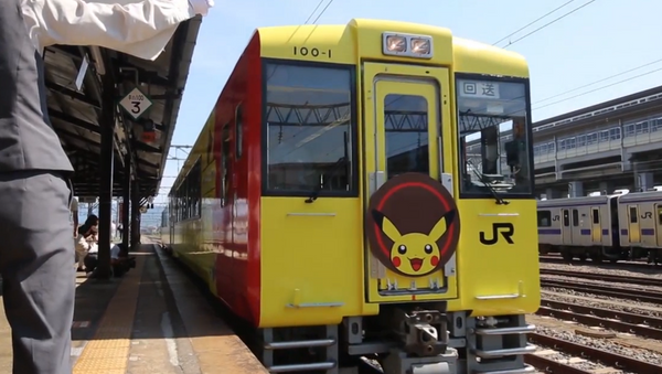 Un tren de Pikachu aparece en Japón - Sputnik Mundo
