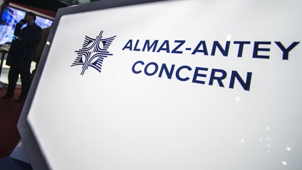 Logo del consorcio Almaz-Antey - Sputnik Mundo