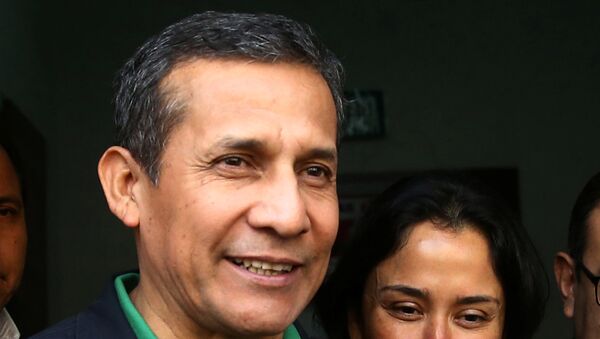 El expresidente de Perú Ollanta Humala y su mujer Nadine Heredia (archivo) - Sputnik Mundo