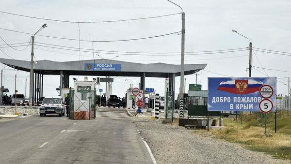 La frontera entre Ucrania y Rusia - Sputnik Mundo