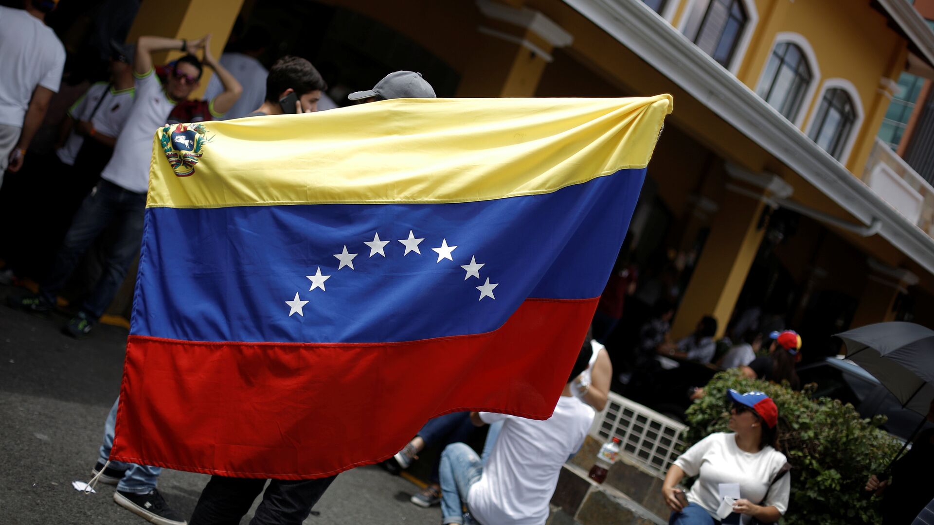 Bandera de Venezuela (imagen referencial) - Sputnik Mundo, 1920, 23.08.2021