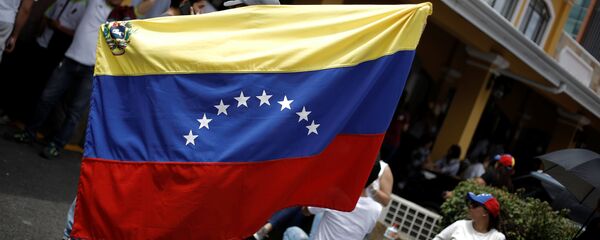 Bandera de Venezuela (archivo) Bandera de Venezuela (archivo) - Sputnik Mundo