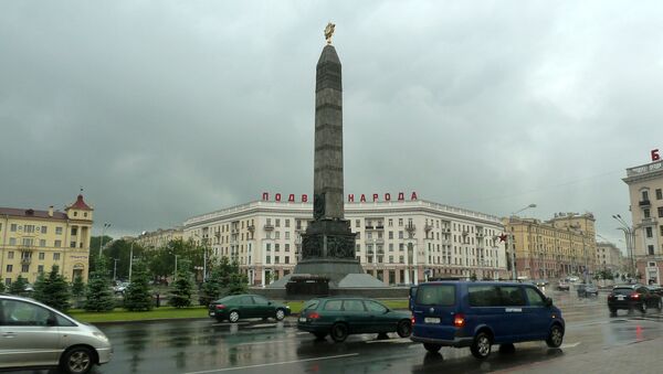 Minsk, la capital de Bielorrusia (imagen referencial) - Sputnik Mundo