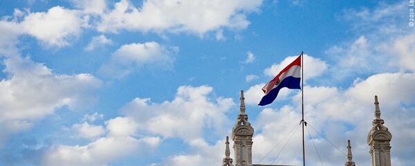 Bandera de Paraguay Bandera de Paraguay - Sputnik Mundo