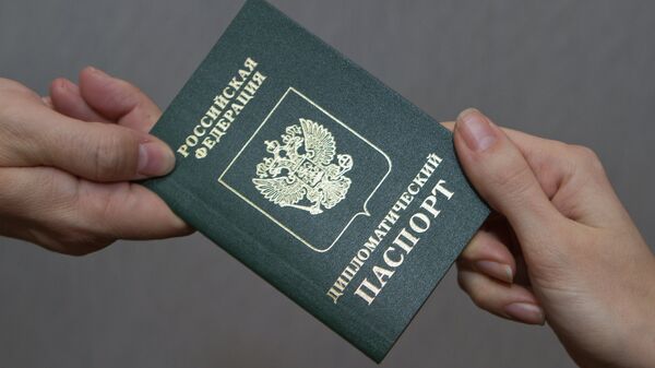 Pasaporte diplomático - Sputnik Mundo