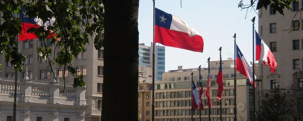 Bandera de Chile Bandera de Chile - Sputnik Mundo