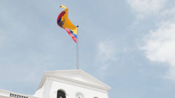 Bandera de Ecuador - Sputnik Mundo