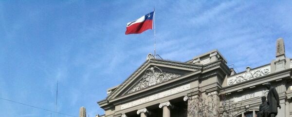 Corte Suprema de Chile Corte Suprema de Chile - Sputnik Mundo