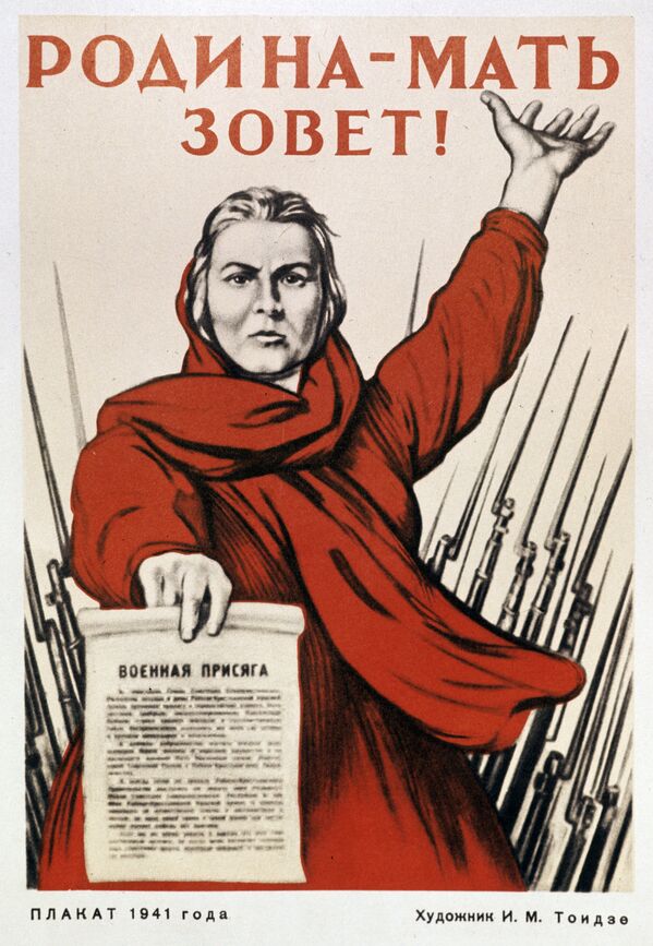 El poder de las imágenes: carteles soviéticos de la época de la II Guerra  Mundial , Sputnik Mundo