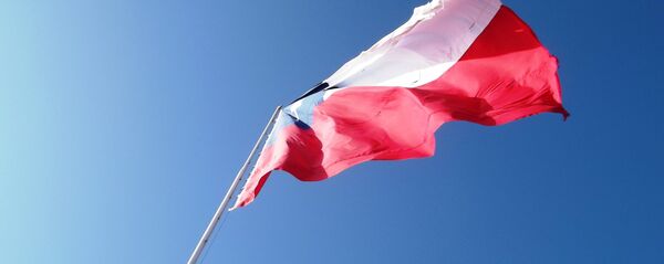 La bandera de Chile La bandera de Chile - Sputnik Mundo