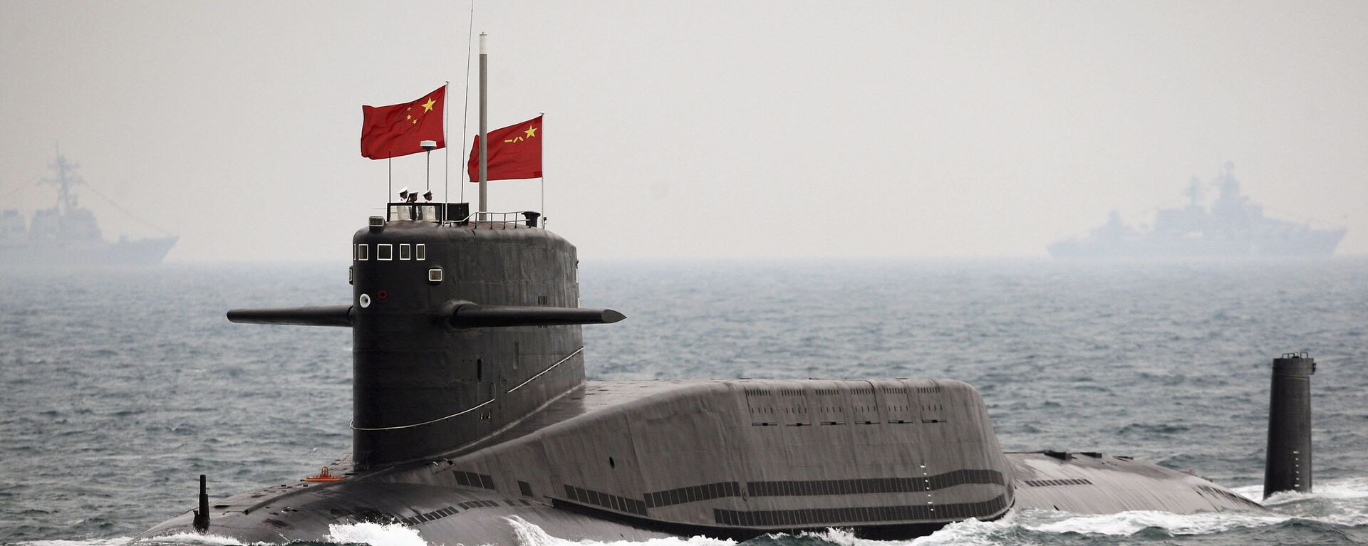 Un submarino chino - Sputnik Mundo, 1920, 08.10.2021