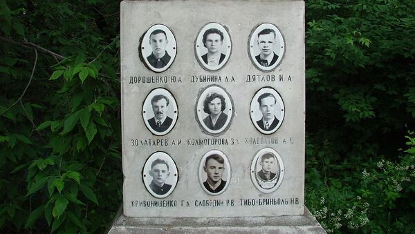 La tumba de los miembros del grupo Diátlov - Sputnik Mundo