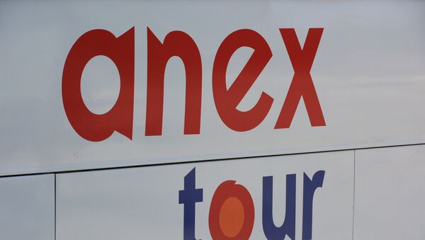 Logo de ANEX Tour - Sputnik Mundo