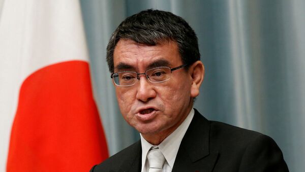 Taro Kono, ministro de Asuntos Exteriores de Japón (archivo) - Sputnik Mundo