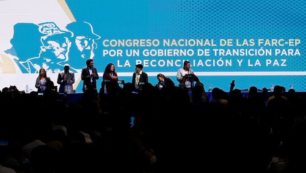 El congreso nacional de FARC (archivo) - Sputnik Mundo