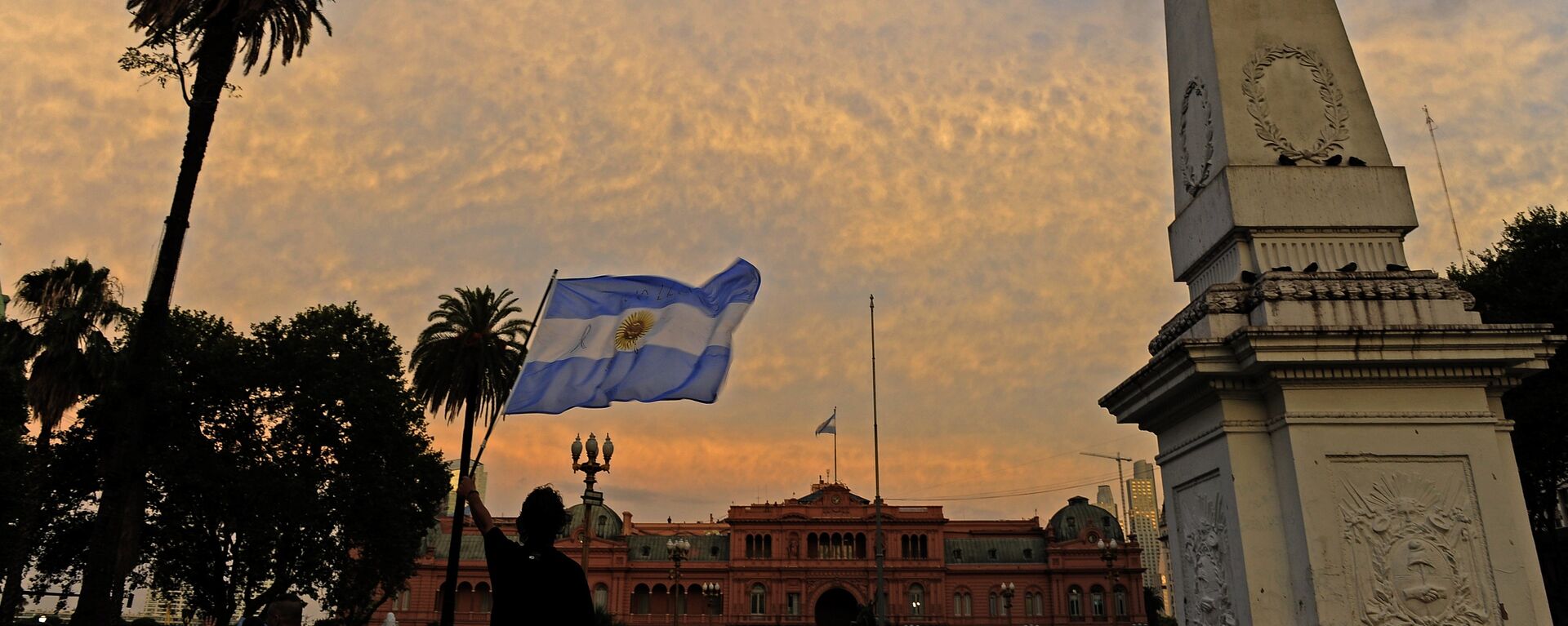 La bandera de Argentina - Sputnik Mundo, 1920, 15.12.2022