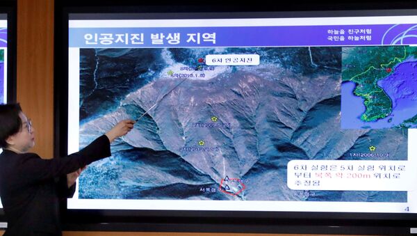 El lugar del ensayo nuclear de Corea del Norte - Sputnik Mundo