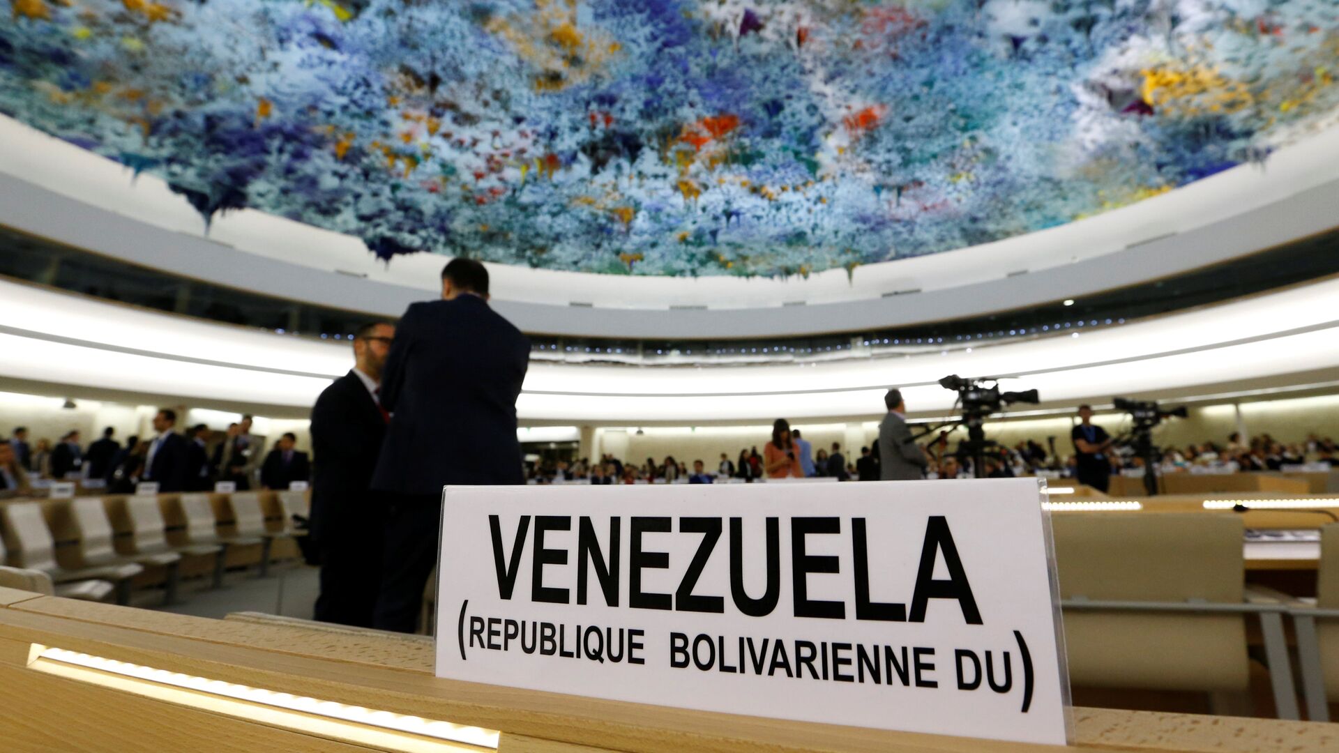 Venezuela presente en la apertura de la 36ª sesión del Consejo de Derechos Humanos de la ONU. - Sputnik Mundo, 1920, 05.07.2021