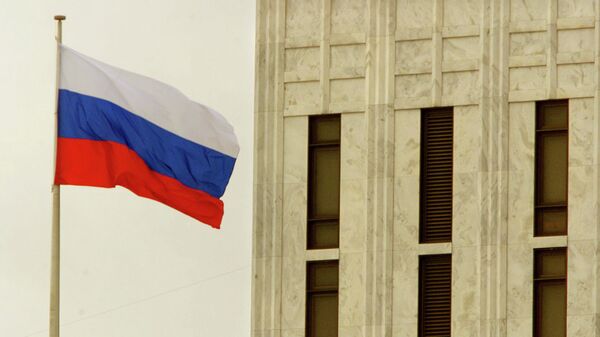 Embajada de Rusia en Washington - Sputnik Mundo