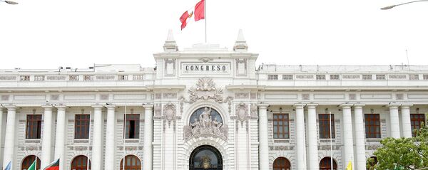 Congreso de la República del Perú Congreso de la República del Perú - Sputnik Mundo