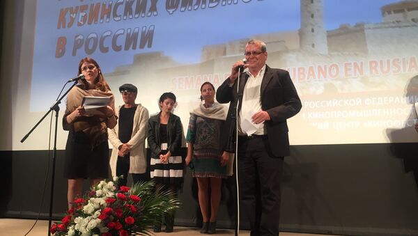 Inauguración de la semana de cine cubano en Rusia - Sputnik Mundo