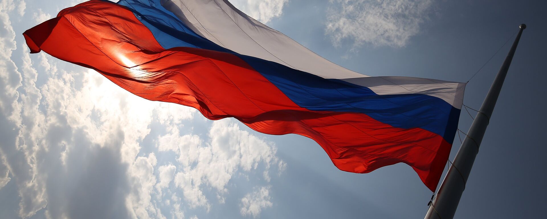 Bandera de Rusia (imagen referencial) - Sputnik Mundo, 1920, 23.02.2021