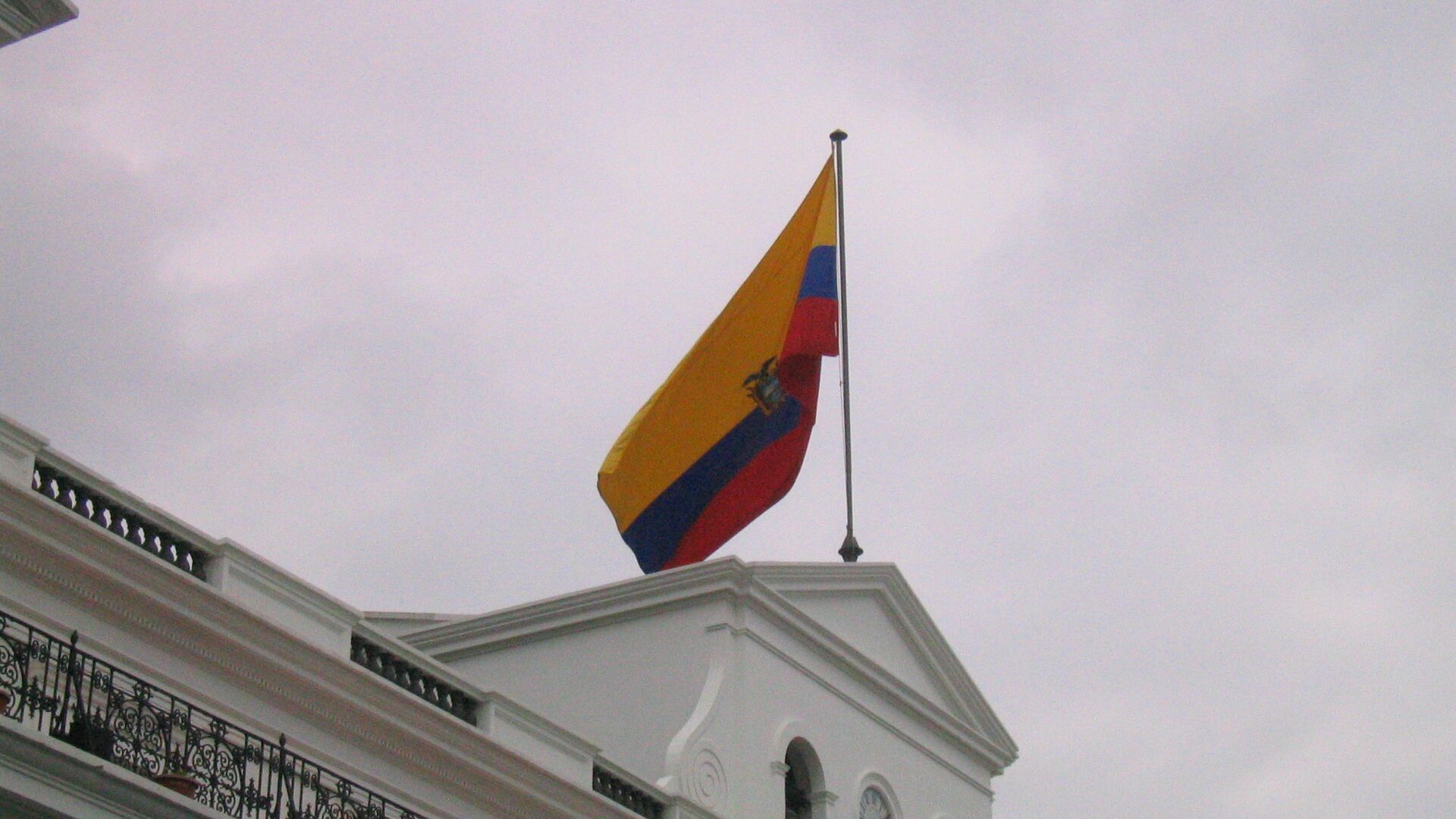 Bandera de Ecuador - Sputnik Mundo, 1920, 12.08.2021