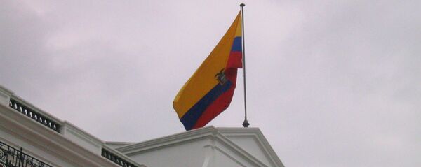 Bandera de Ecuador Bandera de Ecuador - Sputnik Mundo