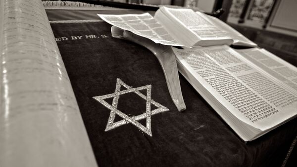 Estrella de David, el símbolo de la religión judía - Sputnik Mundo