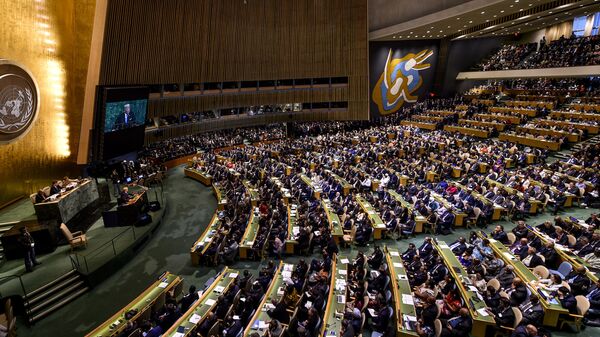 El presidente de EEUU, Donald Trump, en la Asamblea General de la ONU - Sputnik Mundo