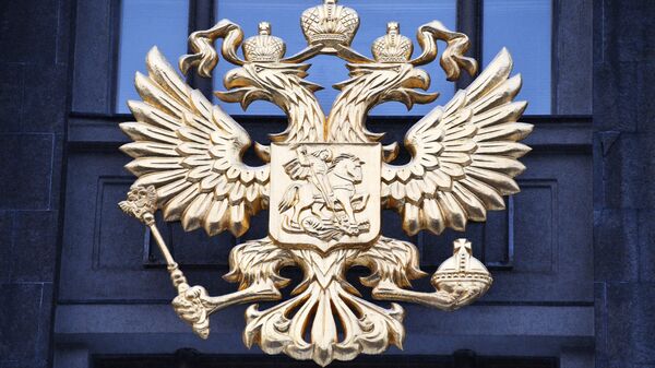 Águila bicéfala, escudo de Rusia (imagen referencial) - Sputnik Mundo