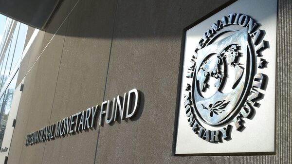 Logo de Fondo Monetario Internacional (FMI) - Sputnik Mundo
