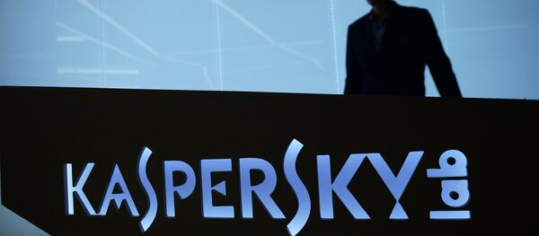 Logo de Kaspersky Lab Logo de Kaspersky Lab - Sputnik Mundo