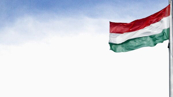 La bandera de Hungría - Sputnik Mundo