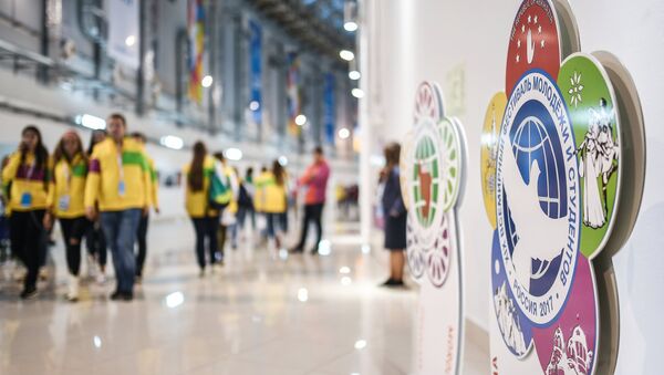 El logo del XIX Festival Mundial de la Juventud y los Estudiantes - Sputnik Mundo