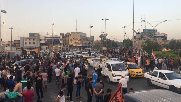 Las calles de Kirkuk Las calles de Kirkuk - Sputnik Mundo