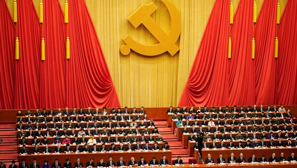 El 19º congreso del Partido Comunista de China - Sputnik Mundo