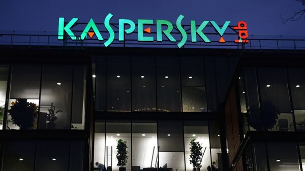 La compañía Kaspersky Lab - Sputnik Mundo