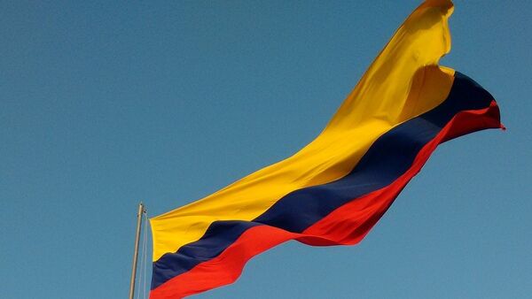 Bandera de Colombia - Sputnik Mundo