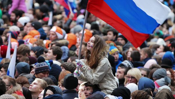 Concierto en el polideportivo Luzhnikí en Moscú durante los festejos del Día de Unidad Nacional - Sputnik Mundo