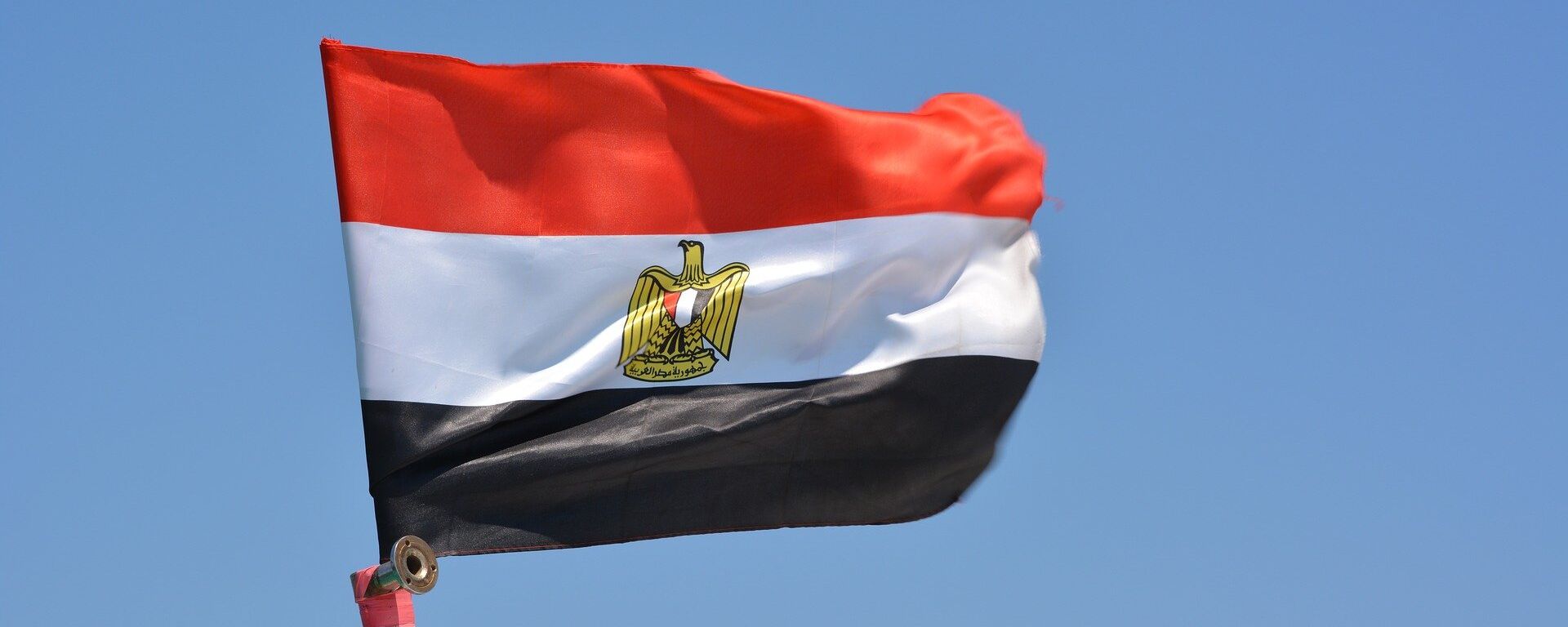 Bandera de Egipto - Sputnik Mundo, 1920, 12.10.2023