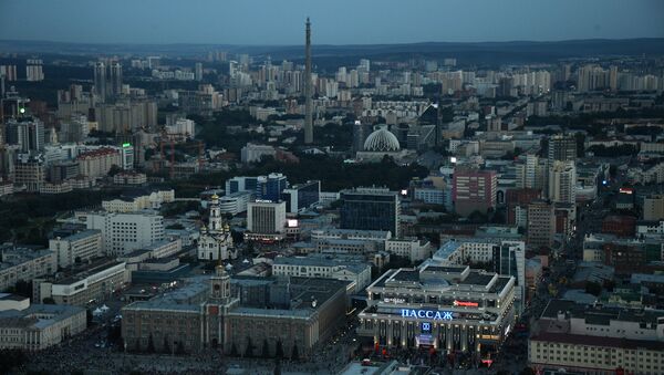 La ciudad de Ekaterimburgo, en los Urales - Sputnik Mundo